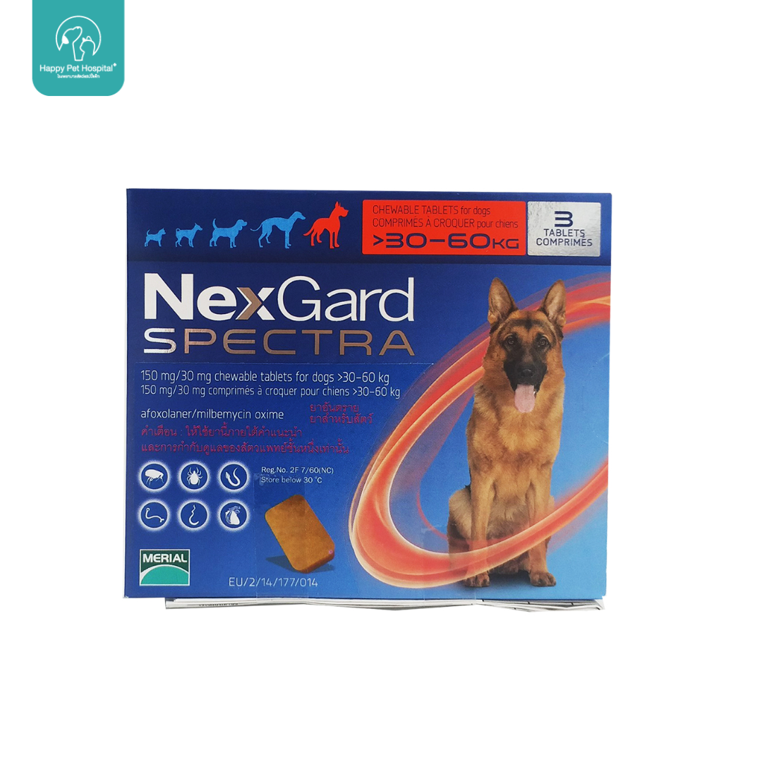 Nexgard Spectra สำหรับสุนัข 30-60 กก. (XL) สีแดง